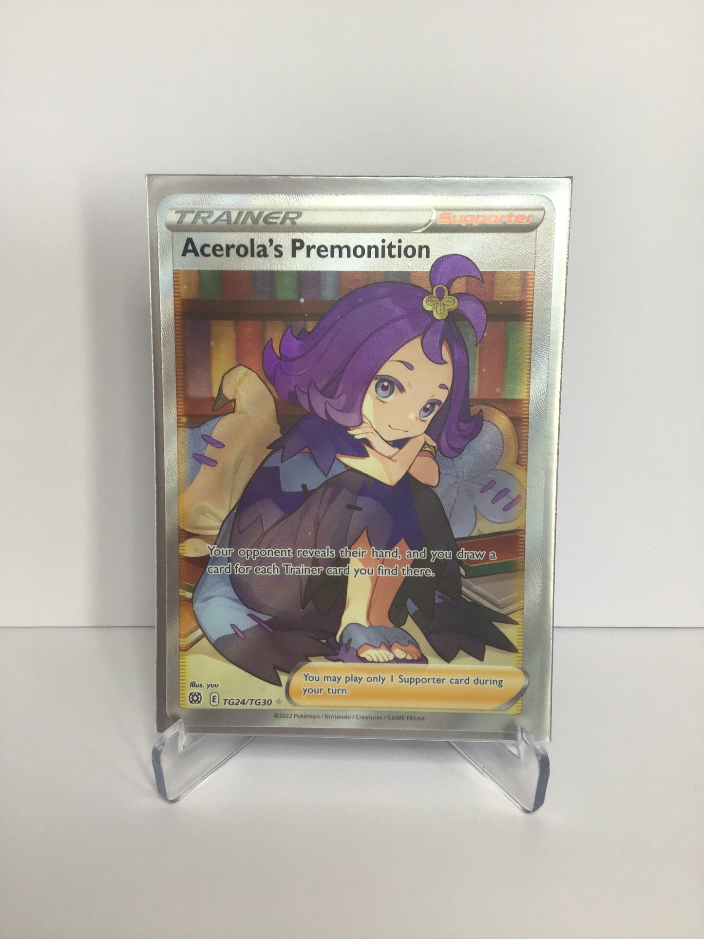 Acerola’s Premonition TG24/TG30