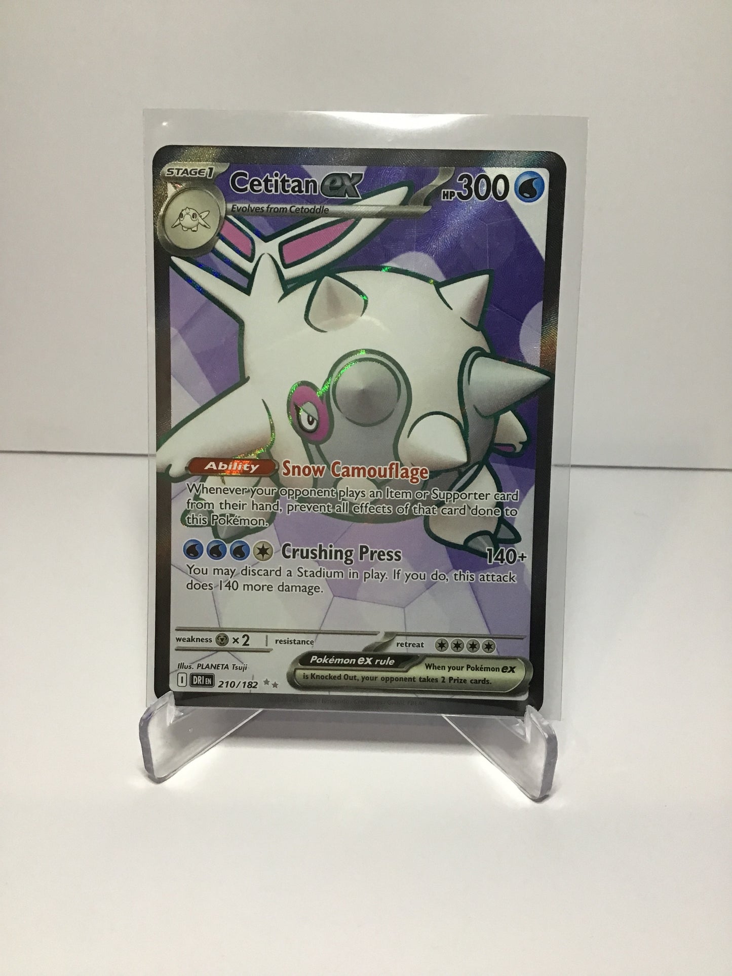 Cetitan EX 210/182 (Full Art)