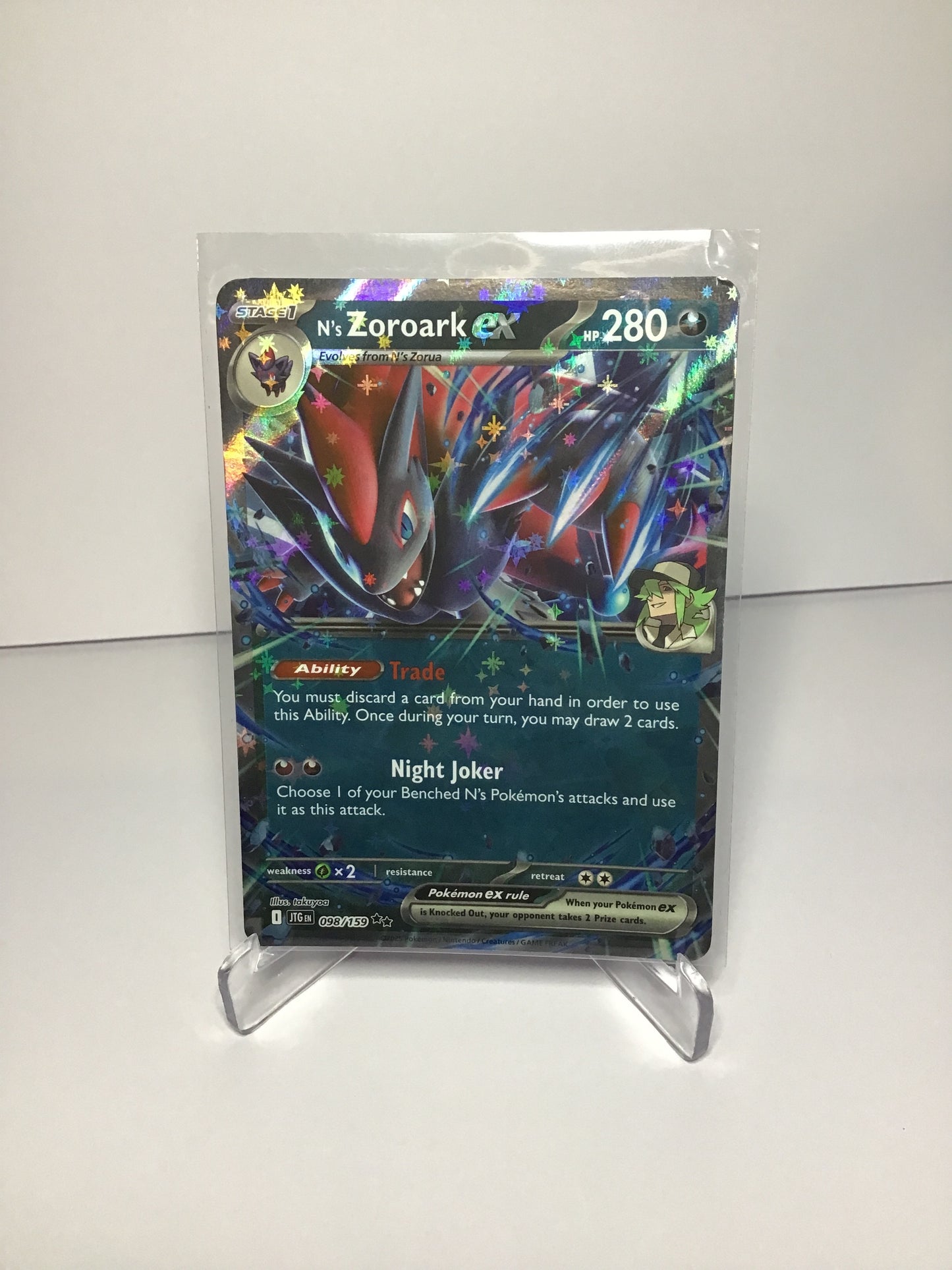 N’s Zoroark EX 098/159