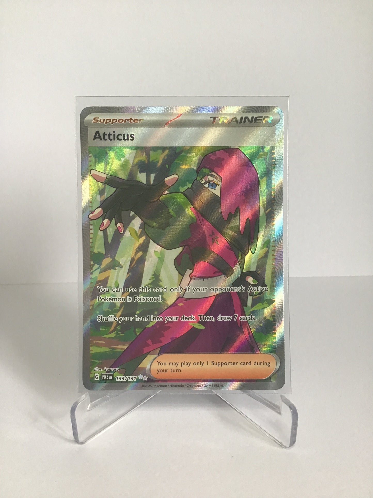 Atticus 133/131