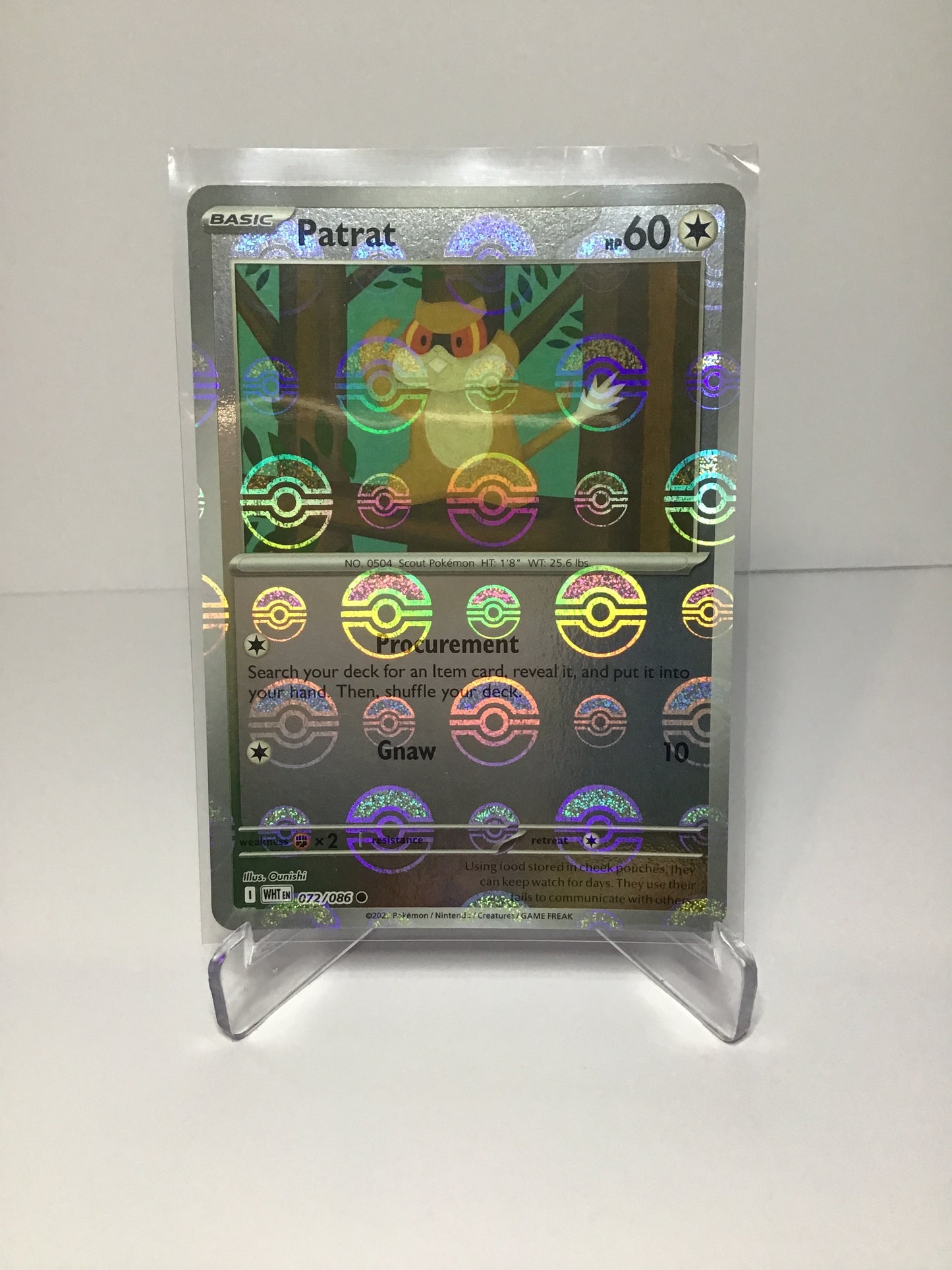 Patrat 072/086 (Poke Ball pattern)