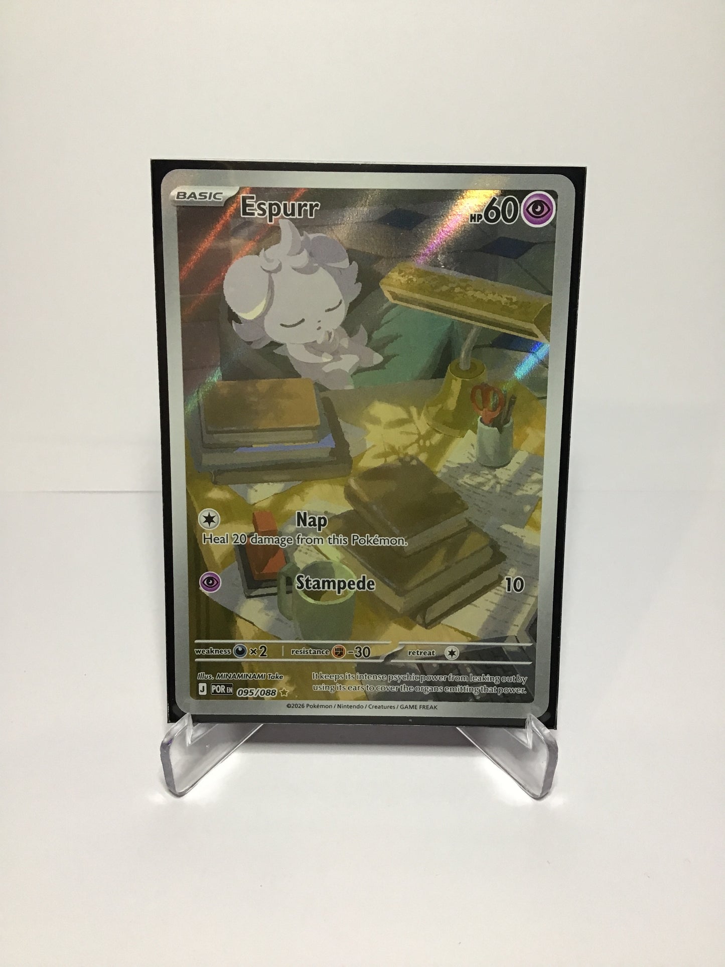Espurr 095/088
