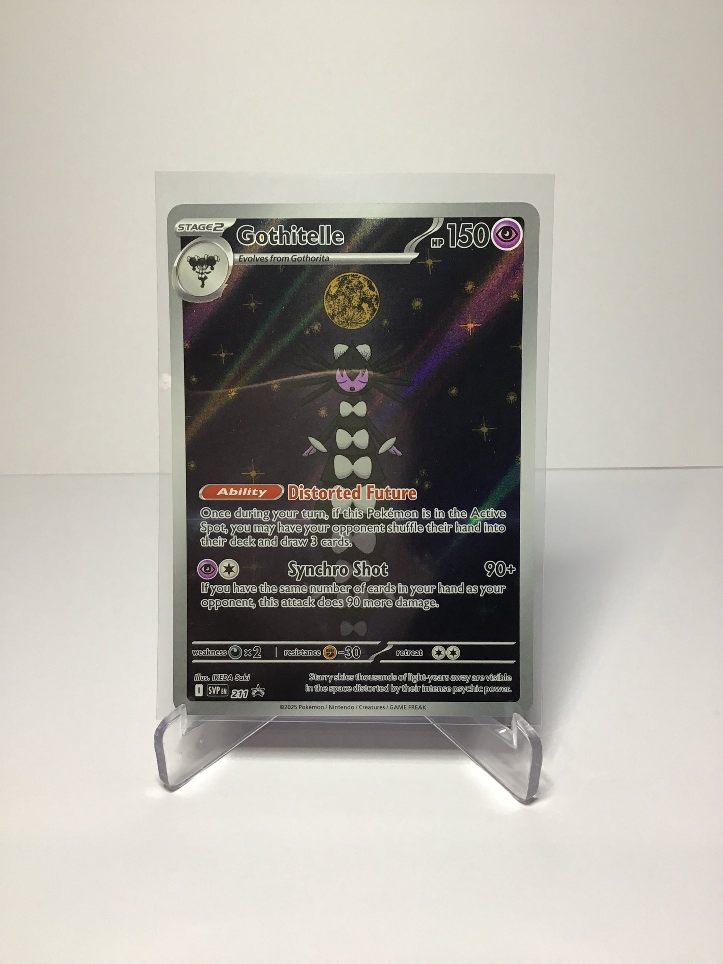 Gothitelle 211 Promo