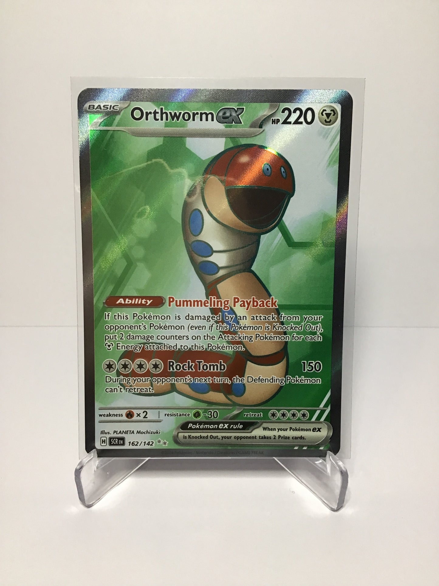 Orthworm 162/142 (Full Art)