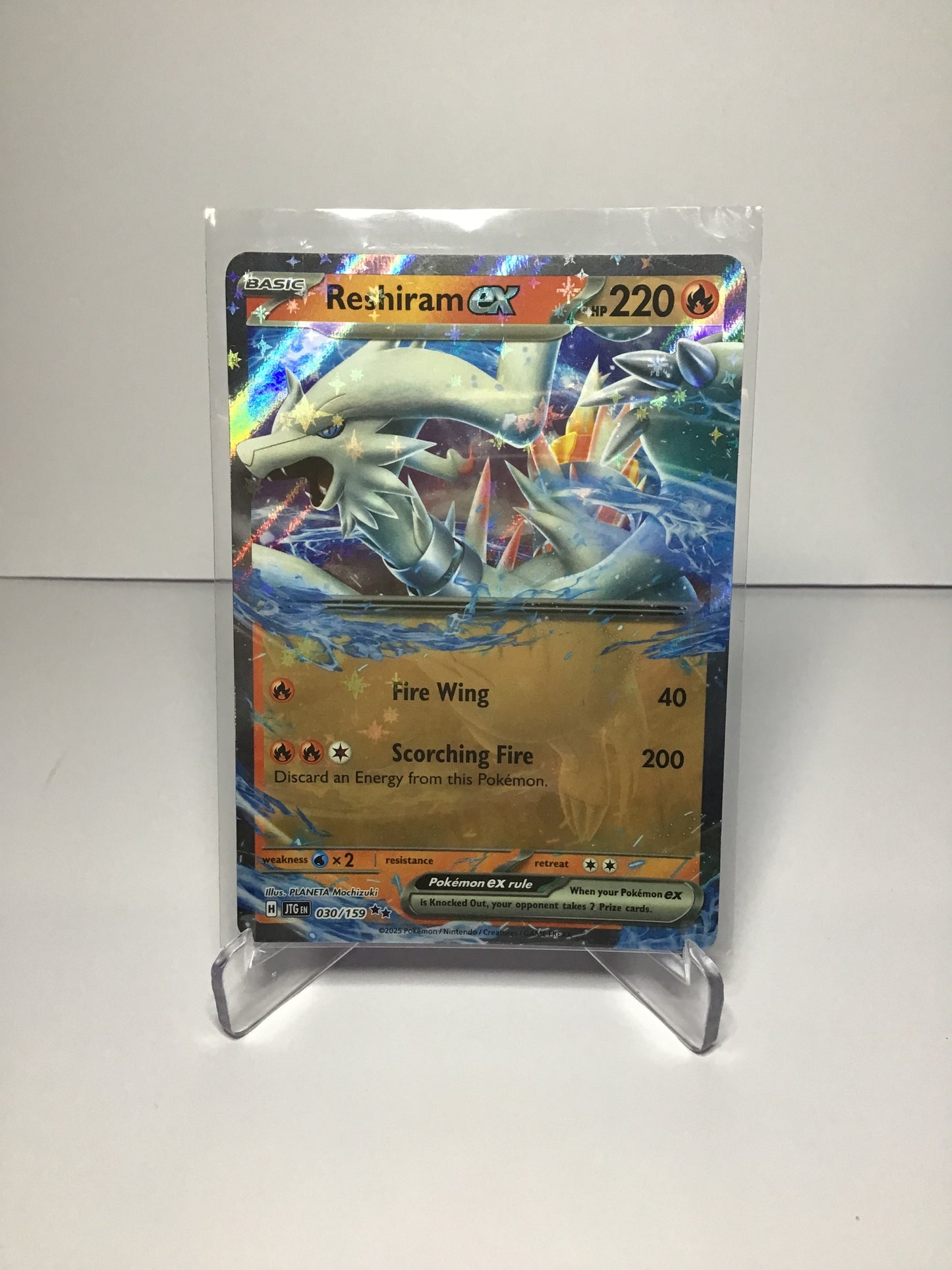 Reshiram EX 030/159