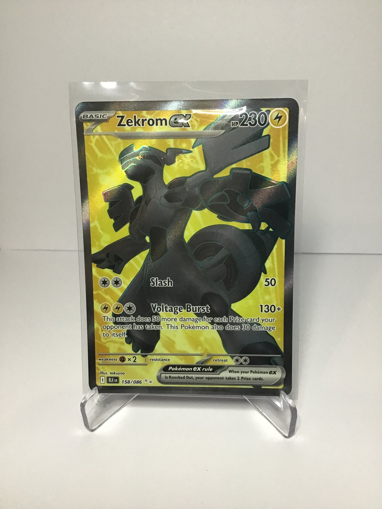 Zekrom EX (Full art)