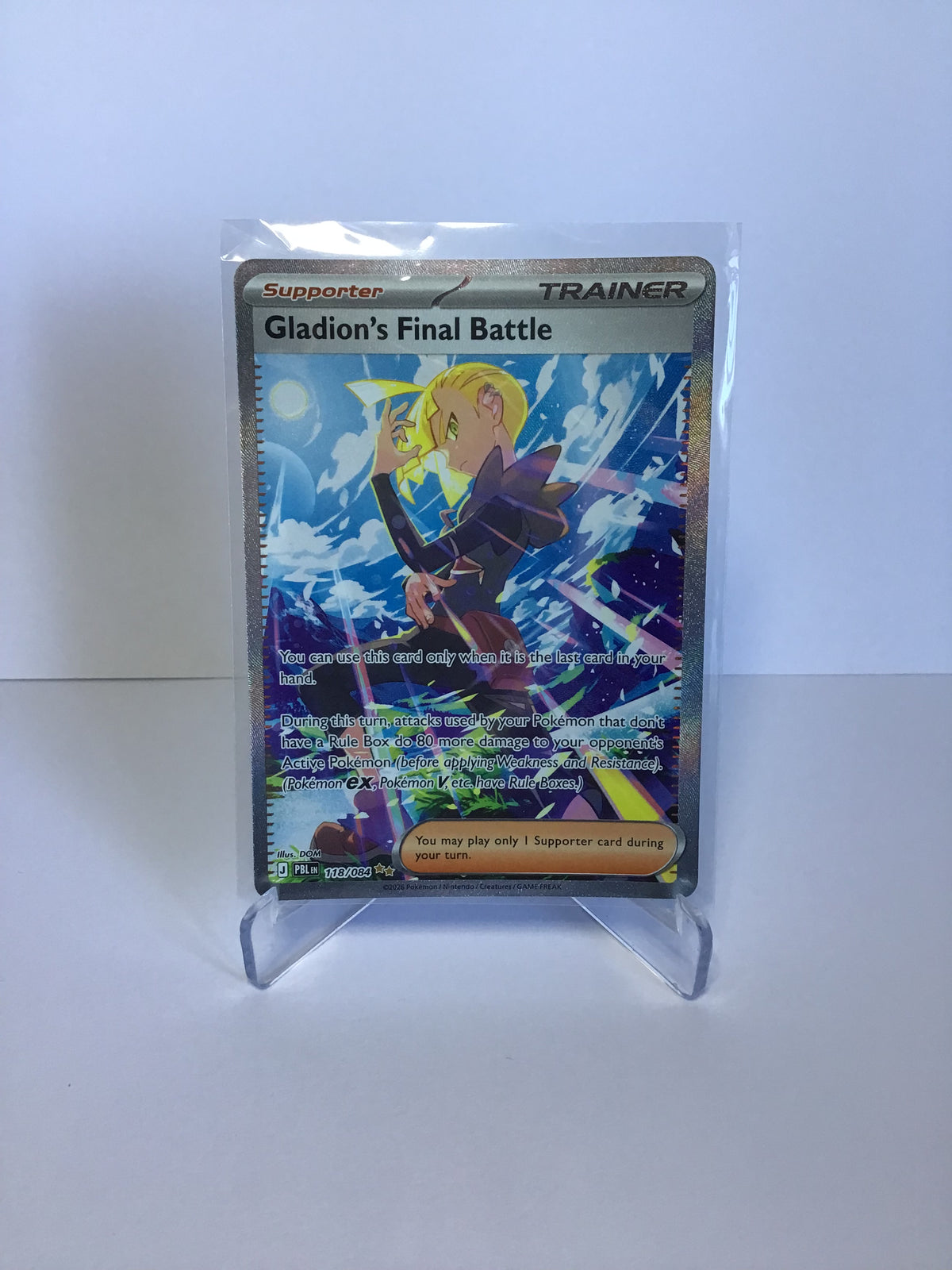 Gladion's Final Battle 118/084