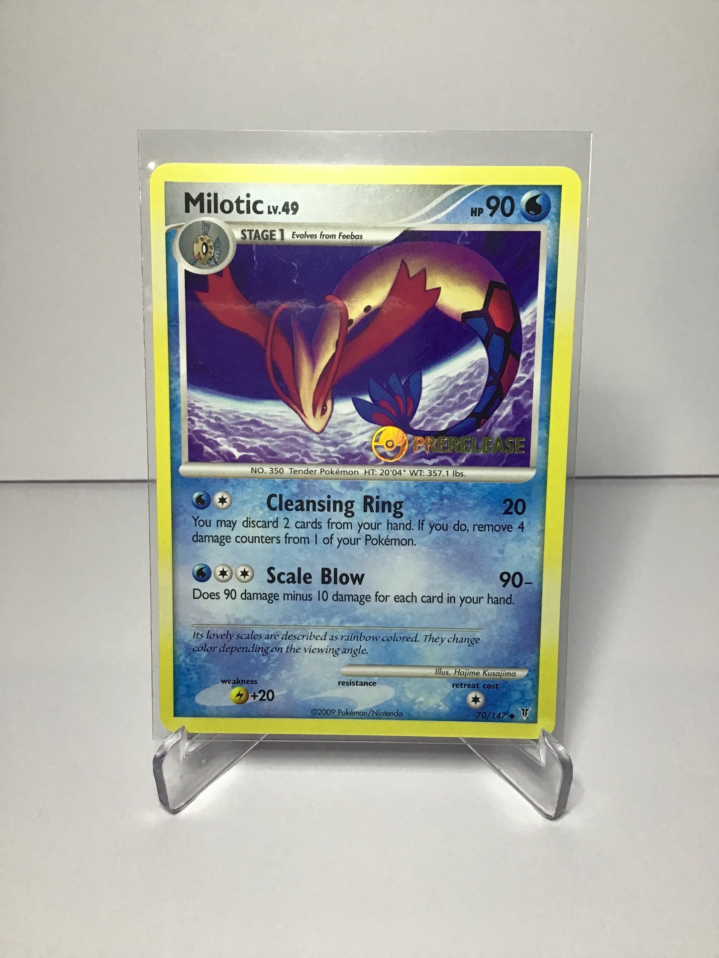 Milotic Prerelease Stamp