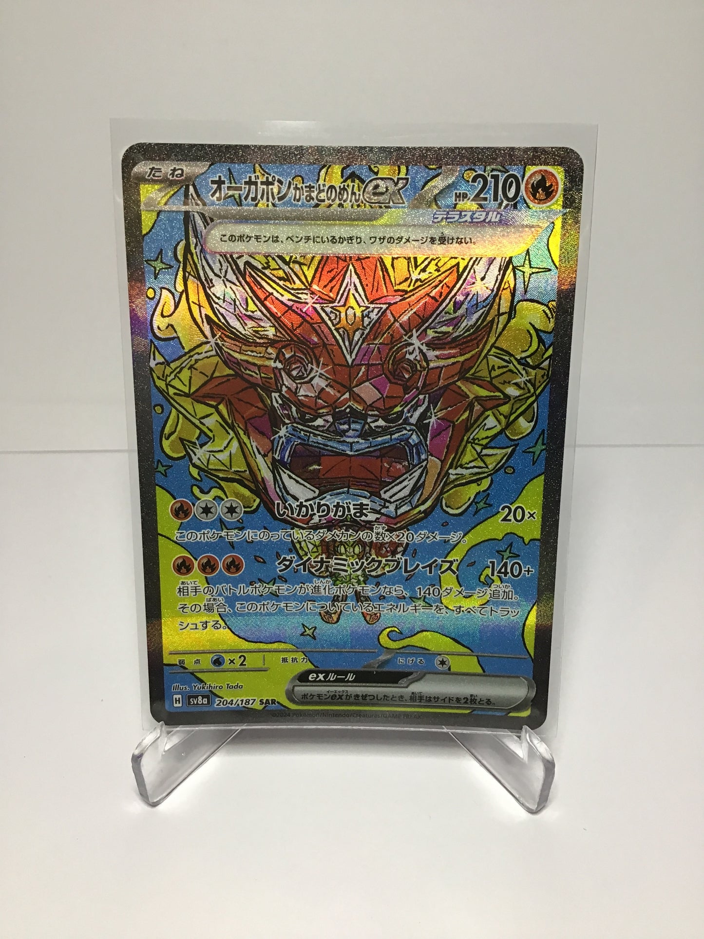 Hearthflame Mask Ogerpon ex 204/187 (JP)
