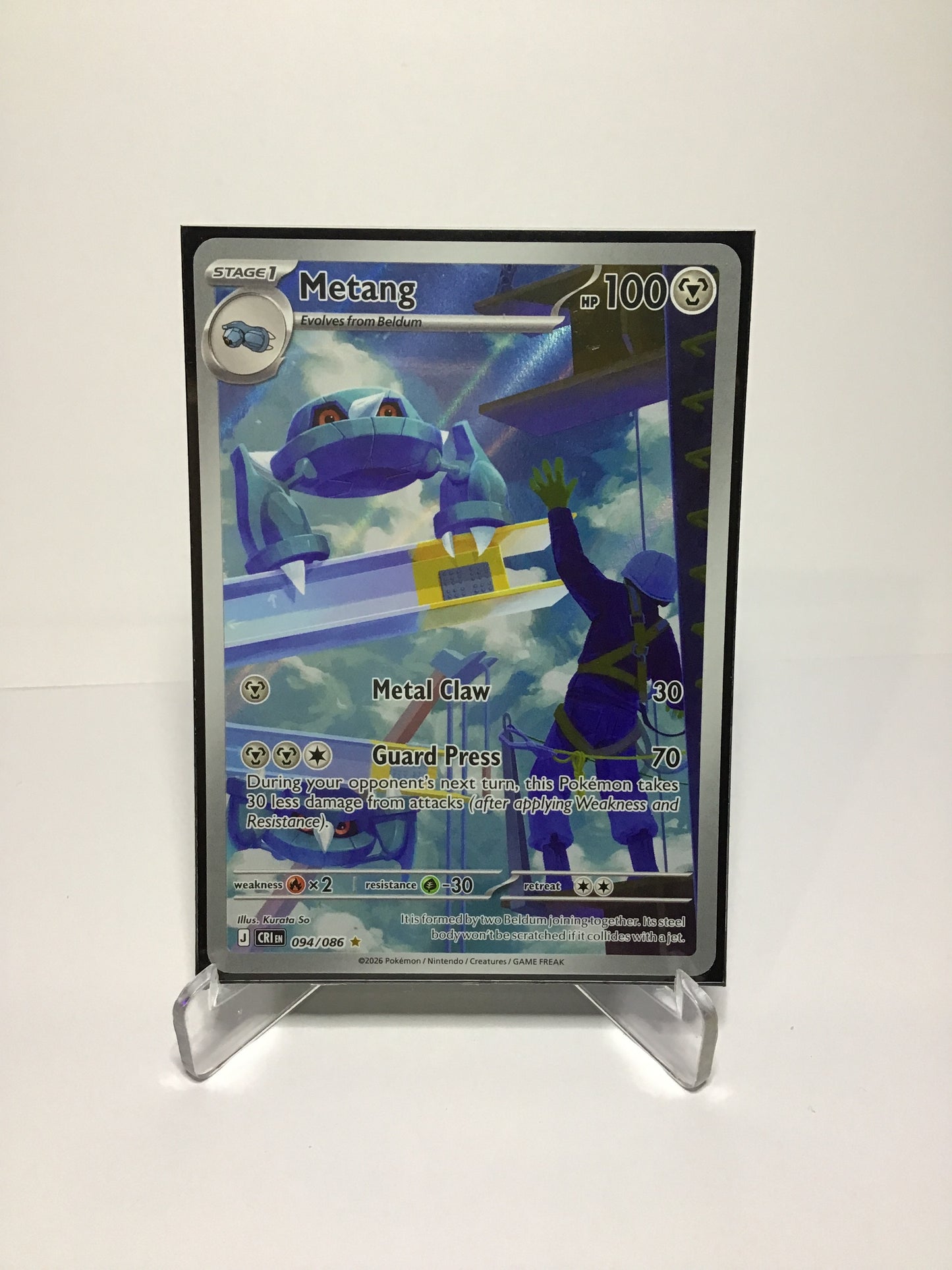 Metang 094/086