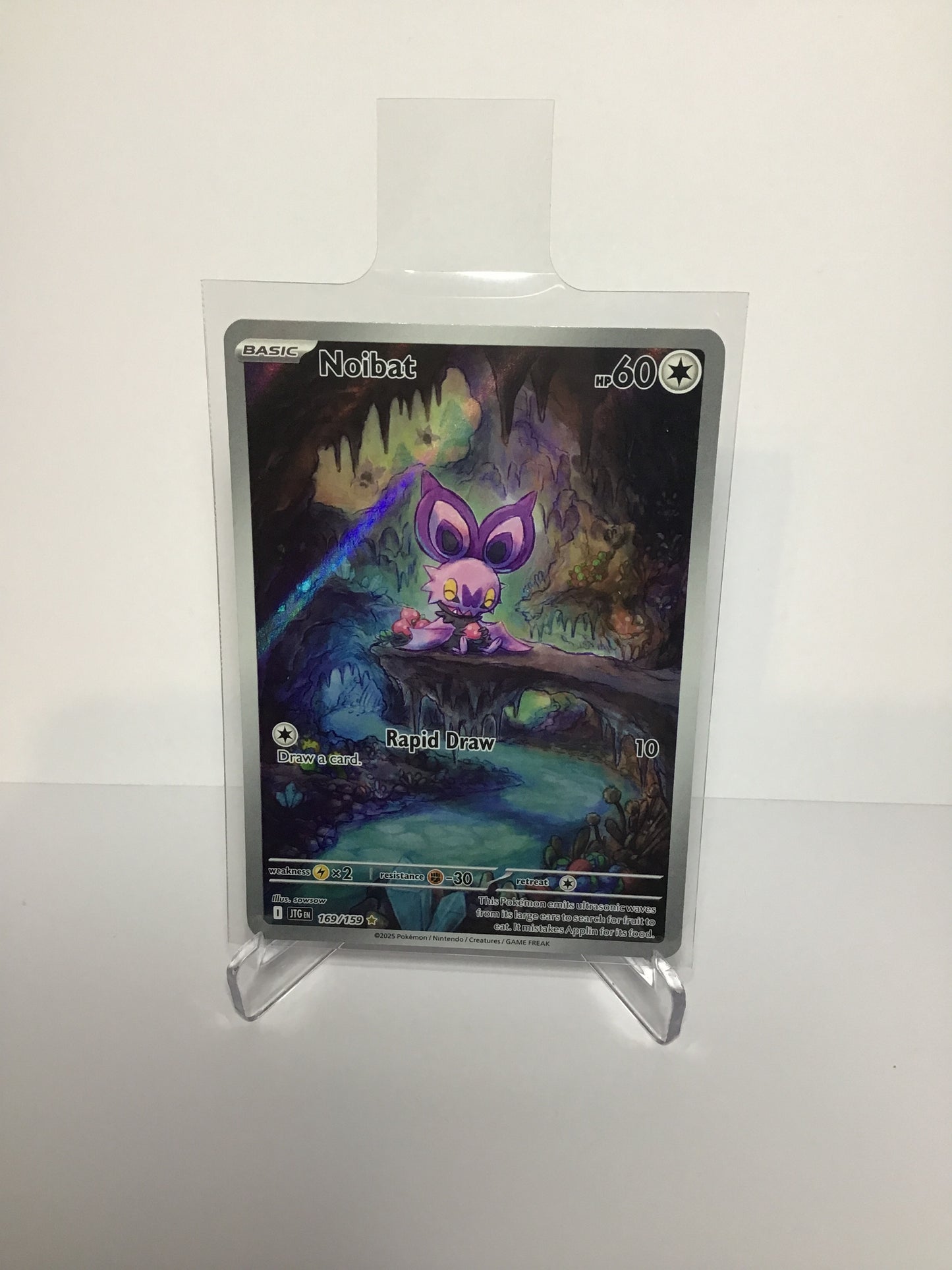 Noibat 169/159
