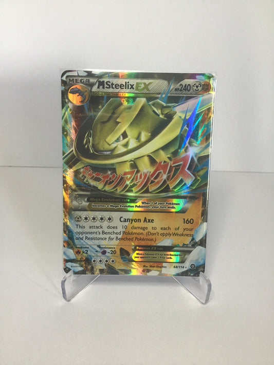 M Steelix EX 68/114