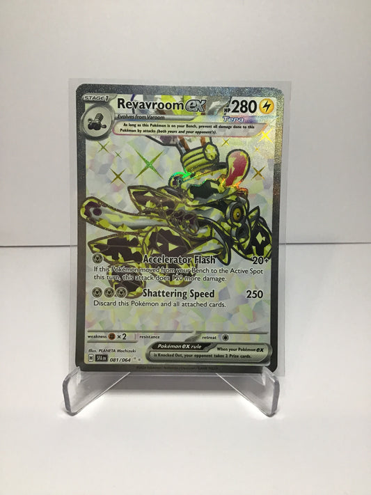 Revavroom EX 081/064 (Full Art)