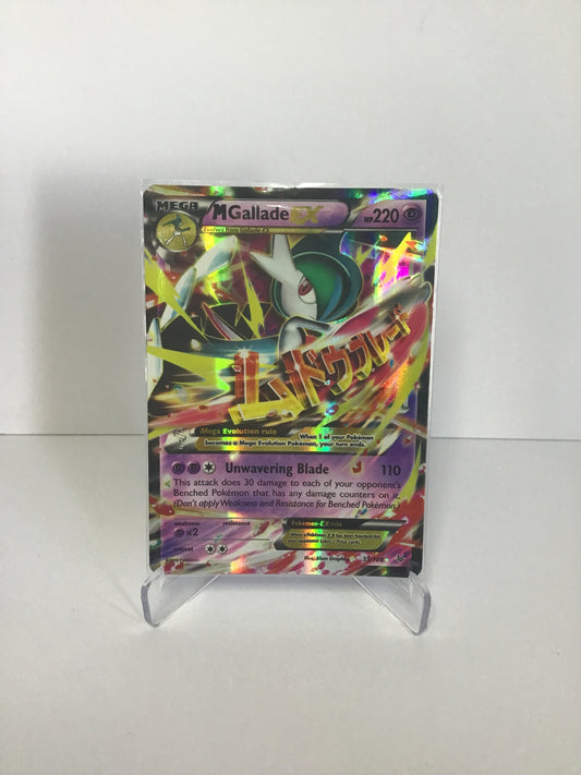 M Gallade EX 35/108