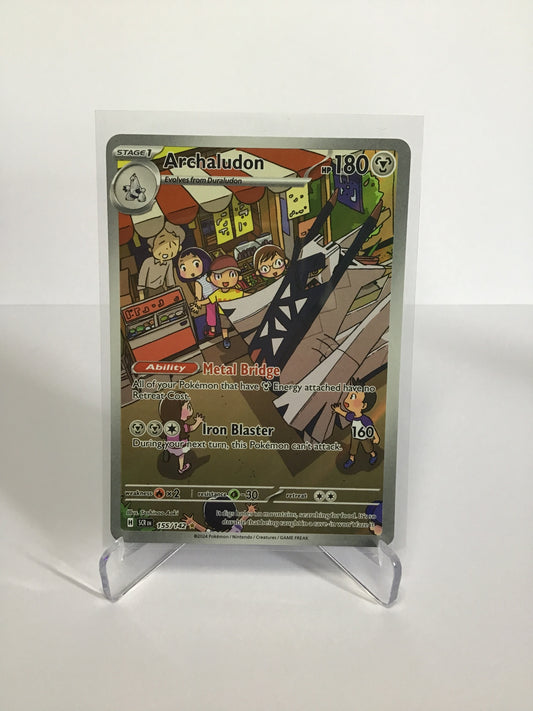 Archaludon 155/142 AR