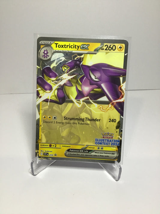 Toxtricity EX (Illustration Contest 2024)