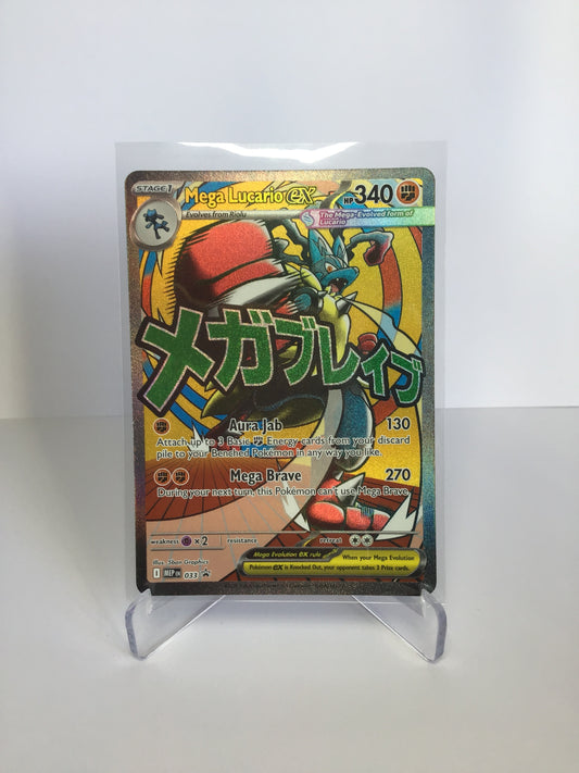 Mega Lucario ex 033 Promo