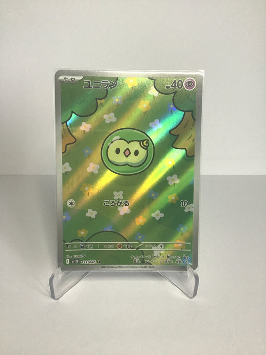 Solosis 123/086 AR (JP)