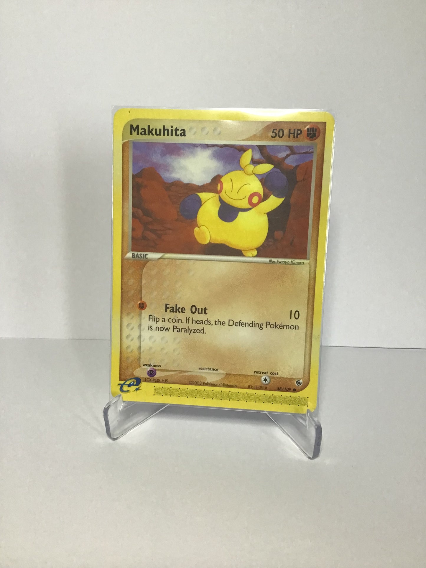 Makuhita 58/109