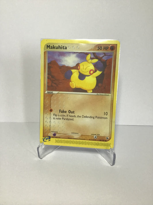 Makuhita 58/109