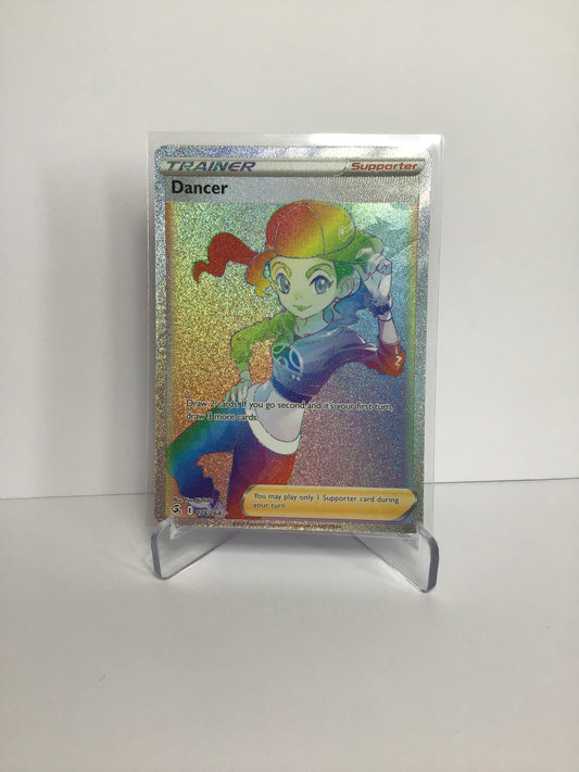 Dancer (Secret)
