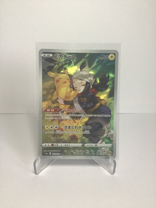 Pikachu 073/071 CHR