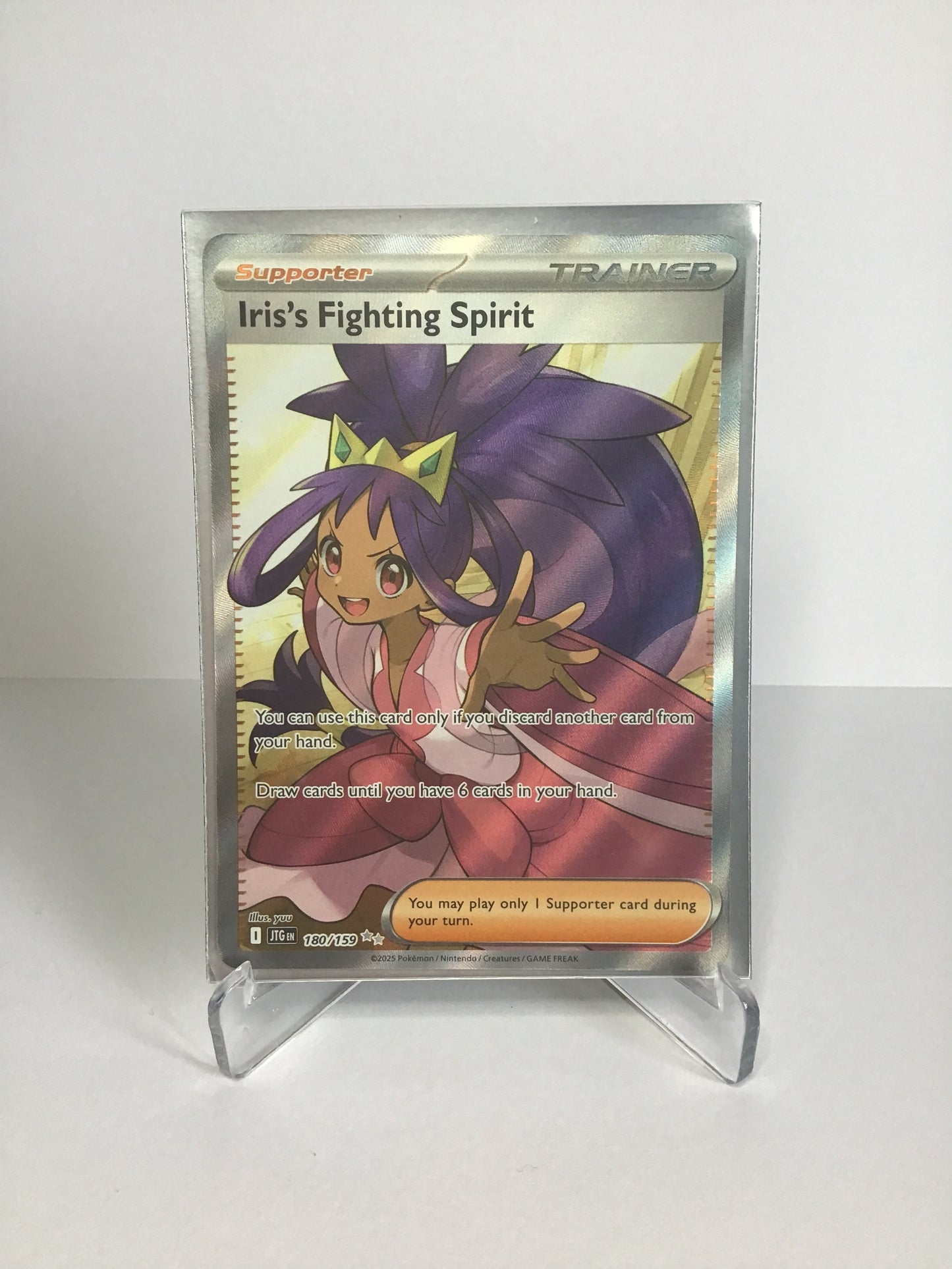Iris’s Fighting Spirit