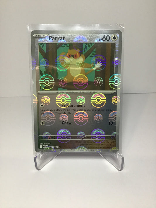 Patrat 072/086 (Poke Ball pattern)