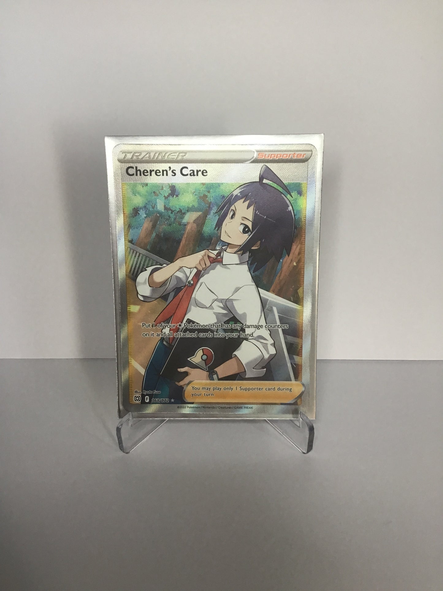 Cheren’s Care 168/172