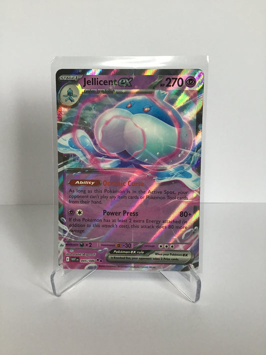 Jellicent ex 045/086