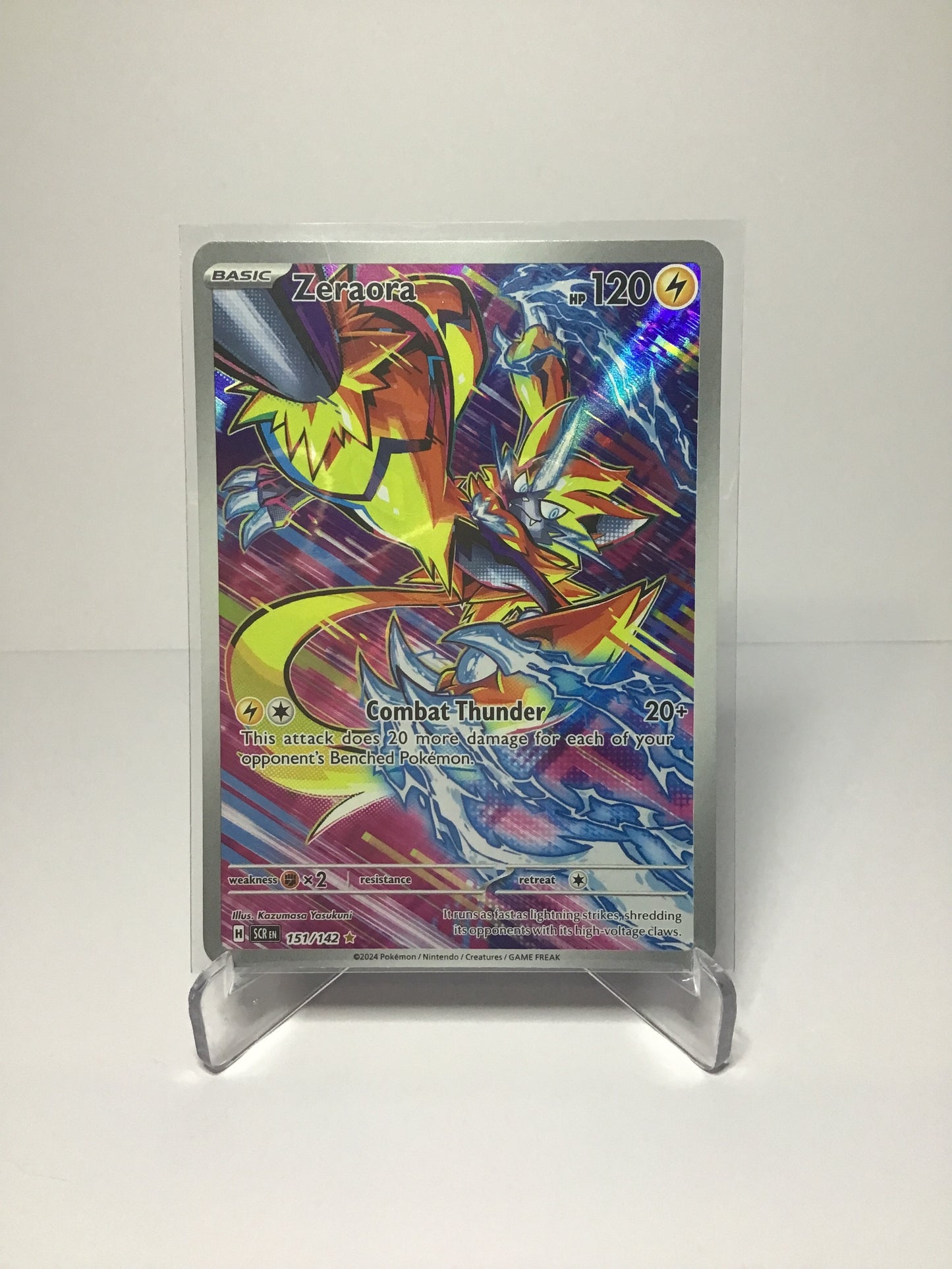Zeraora 151/142 IR