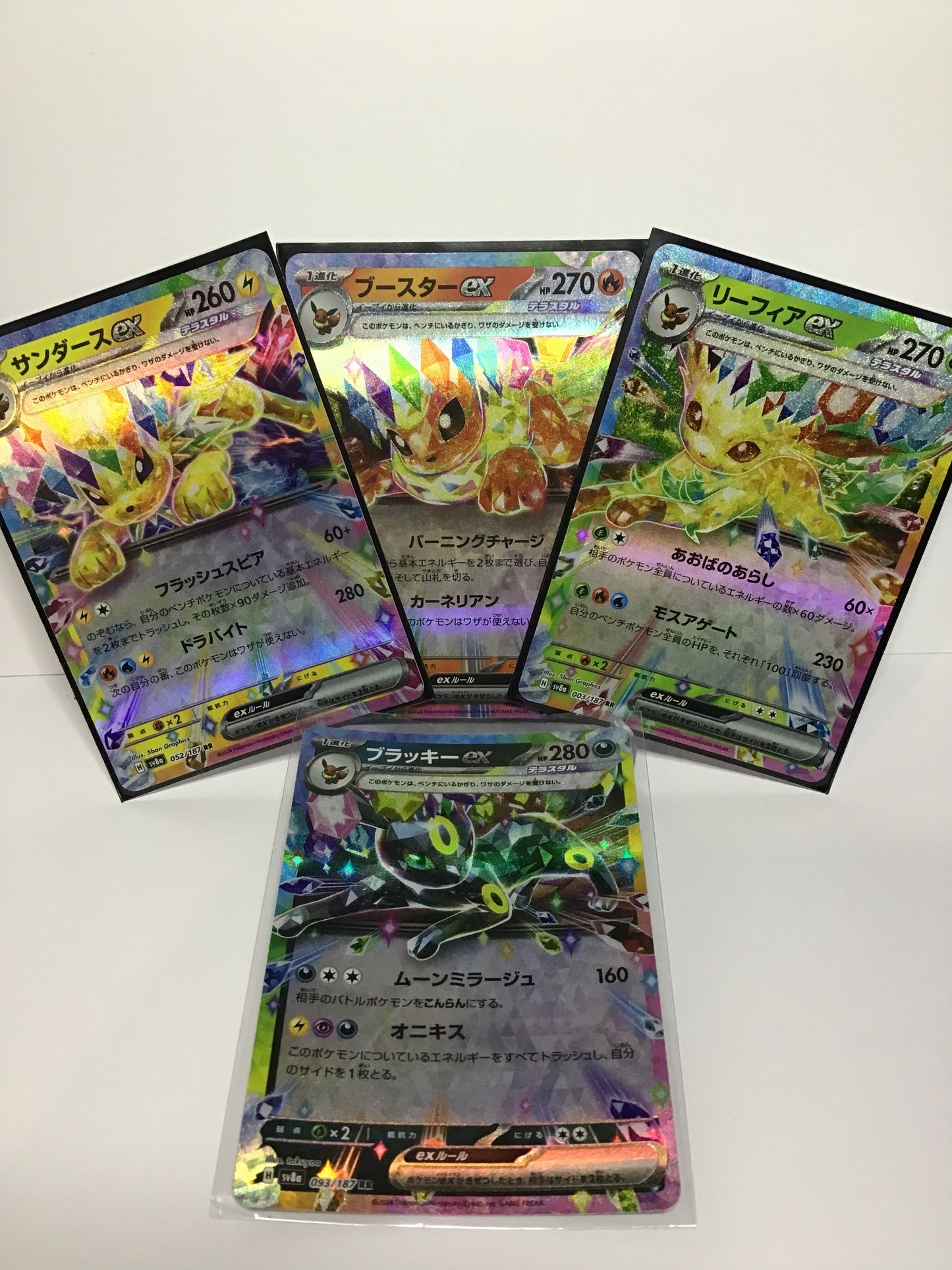 Eeveelution Bundle Terastal Festival