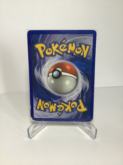 Octillery H20