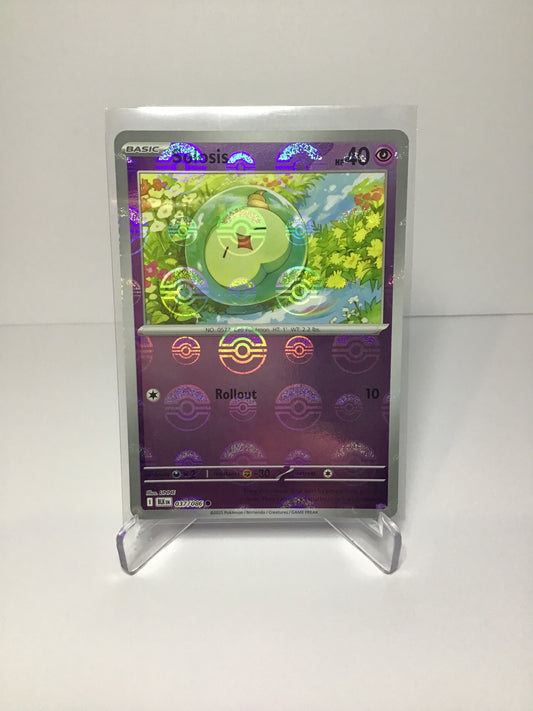 Solosis 037/086 (Poke Ball Pattern)
