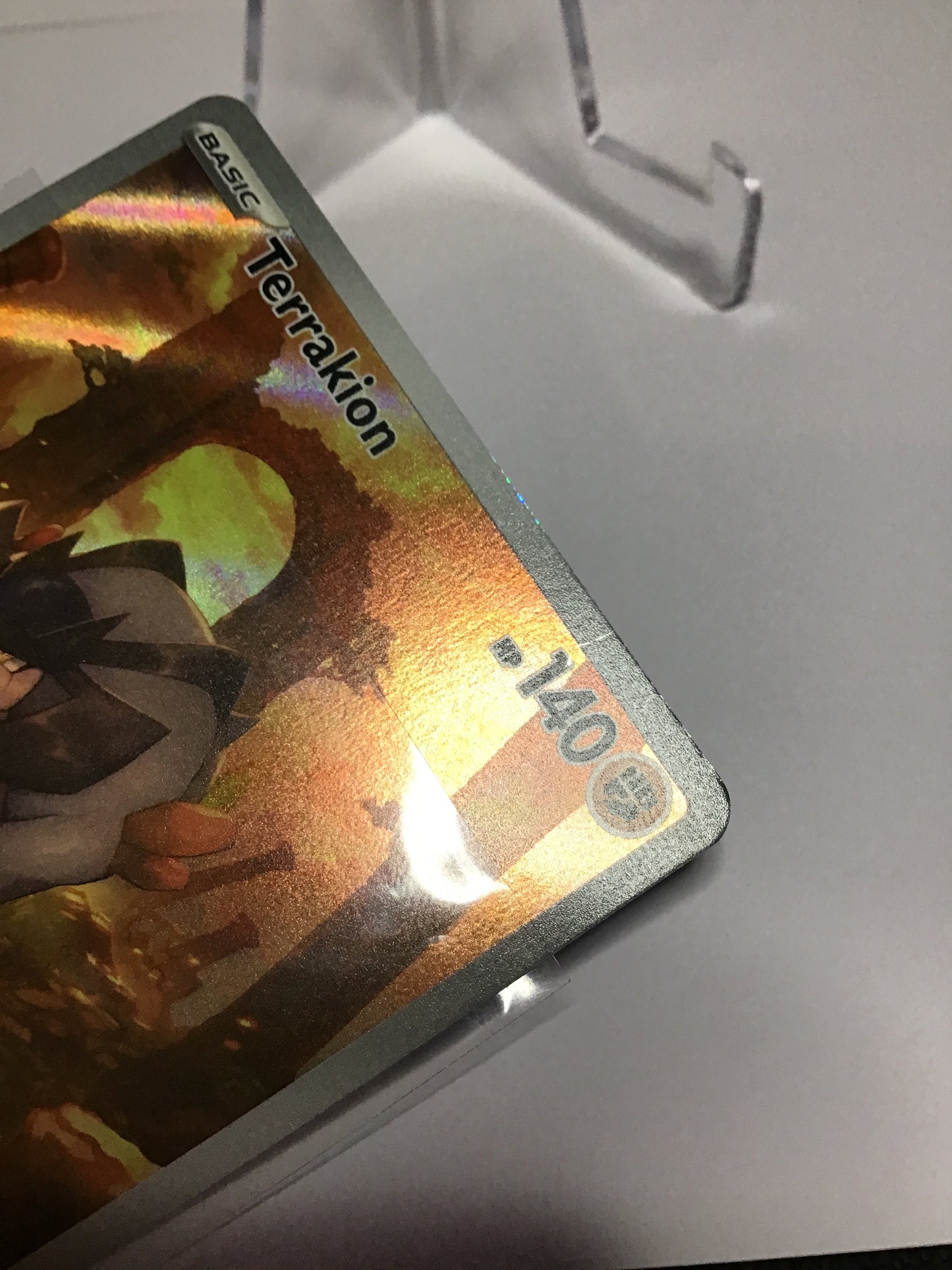 Terrakion 135/086