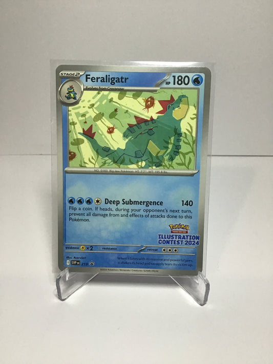 Feraligatr (Illustration Contest 2024)