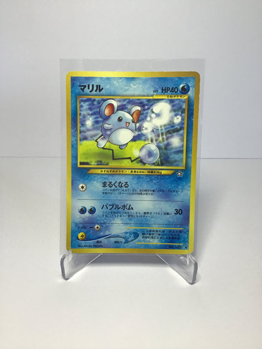 Marill 183 (JP)