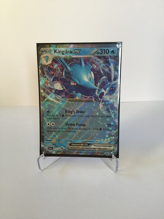 Kingdra EX