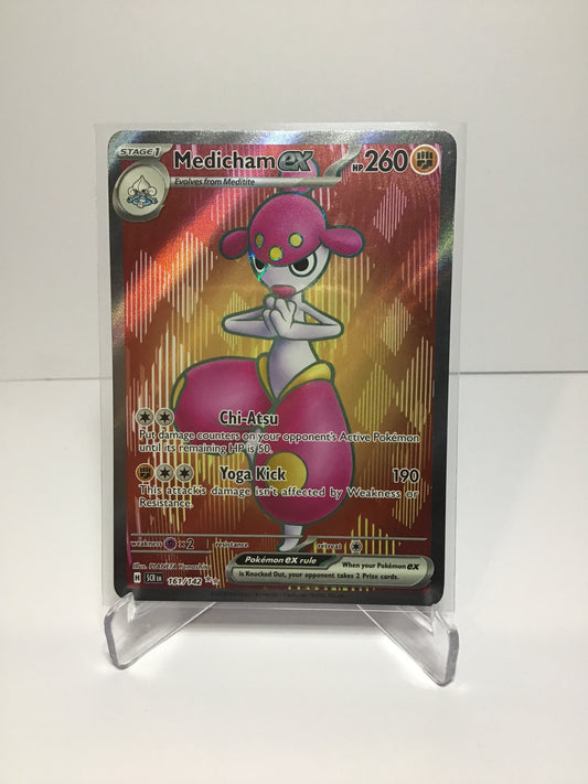 Medicham EX 161/142 (Full Art)