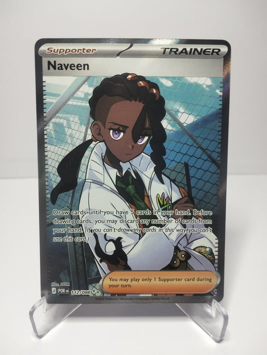 Naveen 112/088